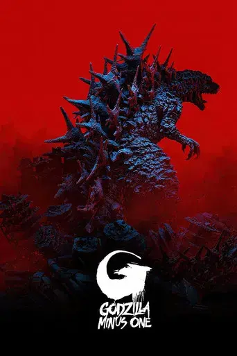 Godzilla Minus One - Poster