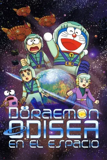 Doraemon: Odisea en el espacio (Star Crush) poster