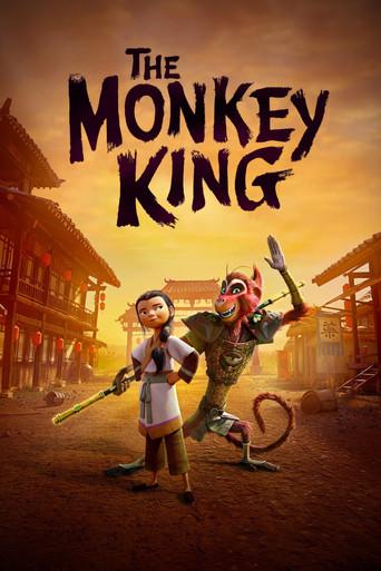 El rey mono poster