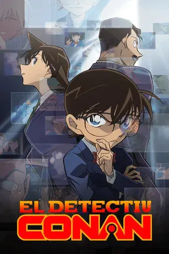 Detective Conan - Poster