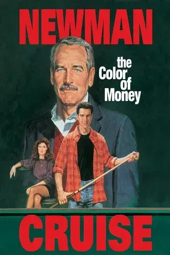 El color del dinero - Poster