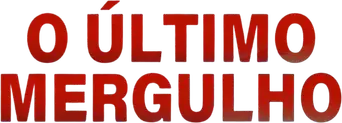 El último aliento - Logo