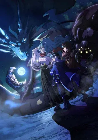 Tsukimichi -Moonlit Fantasy- poster