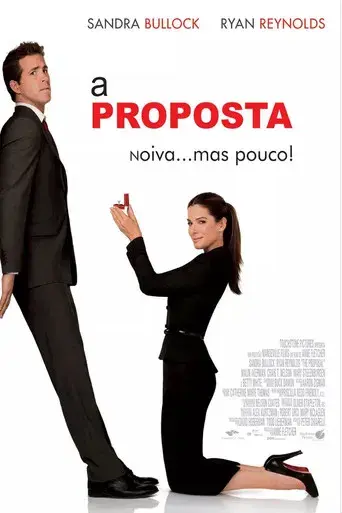 La proposición - Poster