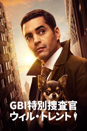 Will Trent, Agente Especial - Poster