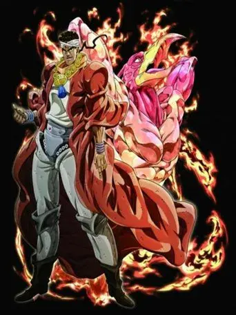 JoJo's Bizarre Adventure - Poster