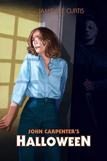 La noche de Halloween - Poster