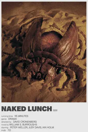El almuerzo desnudo - Poster