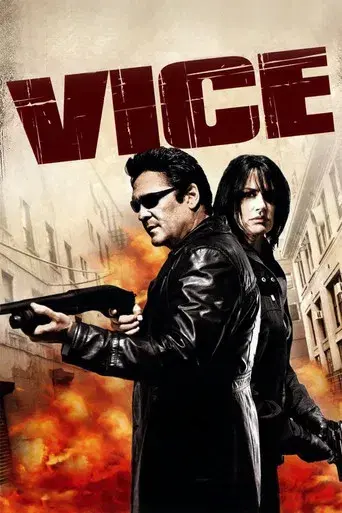 Vice - Poster