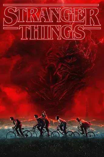 Stranger Things - Poster