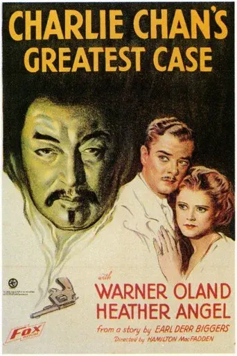 Charlie Chan's Greatest Case - Poster