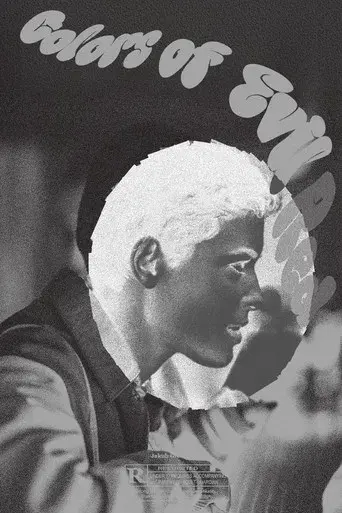 Los colores del mal: Rojo - Poster