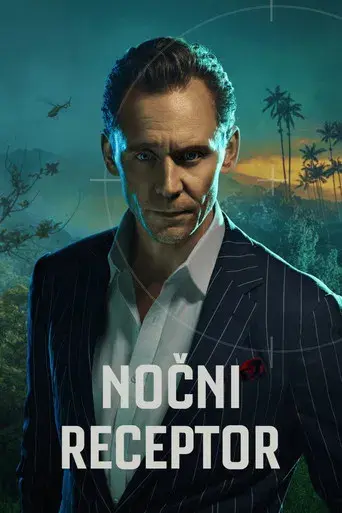 El infiltrado - Poster