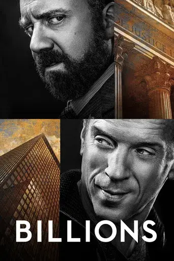 Billions - Poster