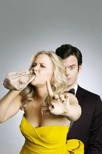 Y de repente tú - Poster