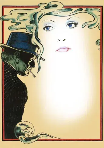 Chinatown - Poster