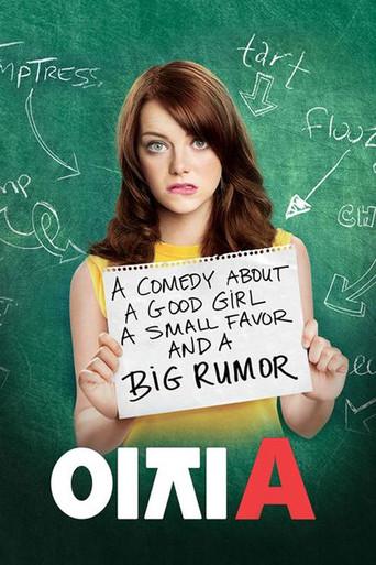 Rumores y mentiras - Poster