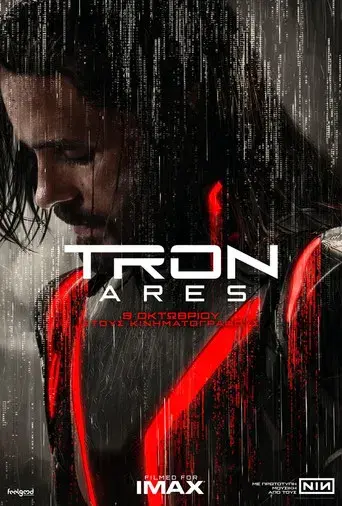 TRON: Ares - Poster