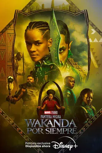 Black Panther: Wakanda Forever - Poster