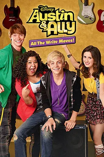 Temporada 1
