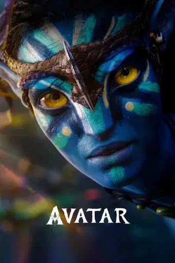 Avatar - Poster