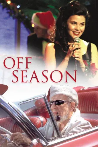 Las vacaciones de Santa Claus - Poster