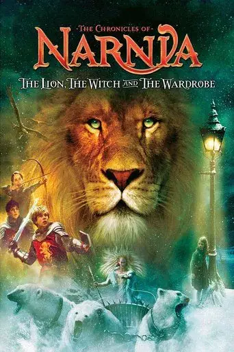 Las crónicas de Narnia: El león, la bruja y el armario - Poster