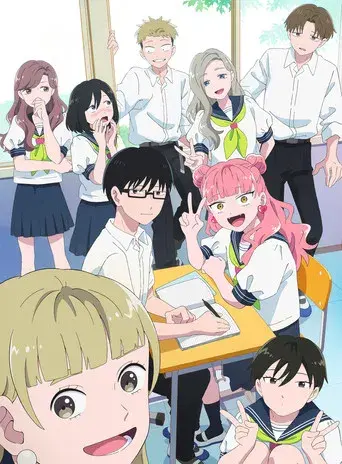 Seihantai na Kimi to Boku - Poster