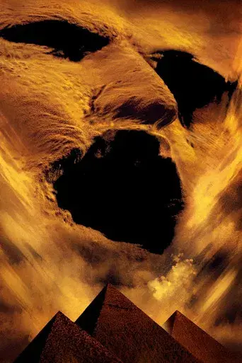 La momia - Poster