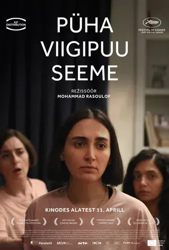 La semilla de la higuera sagrada - Poster