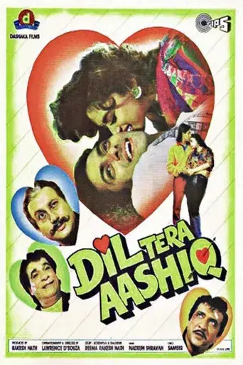दिल तेरा आशिक़ poster