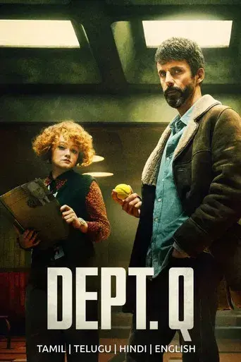 Dept. Q - Poster