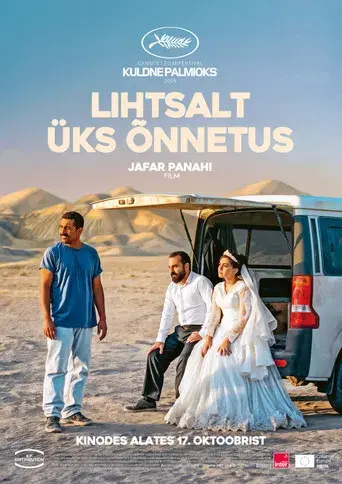 Un simple accidente - Poster