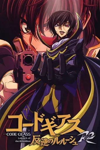 Code Geass: Hangyaku no Lelouch R2