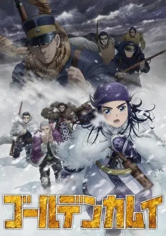 Golden Kamuy - Poster