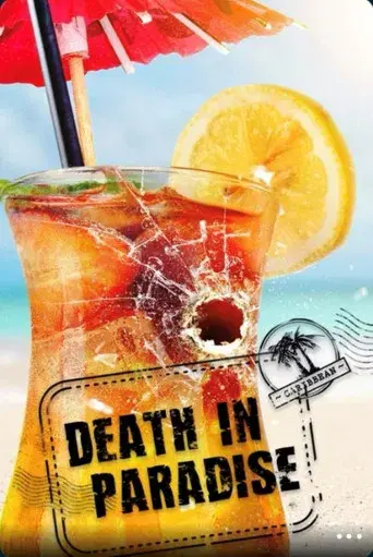 Crimen en el paraíso - Poster