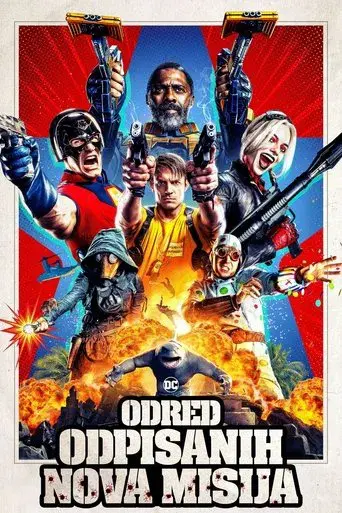 El escuadrón suicida - Poster