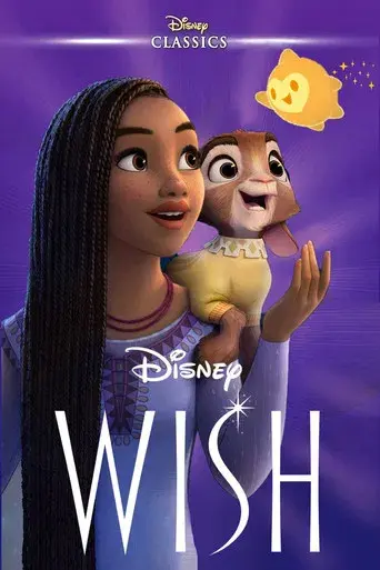 Wish: El poder de los deseos - Poster