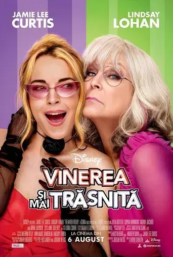 Ponte en mi lugar de nuevo - Poster