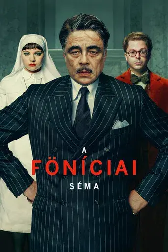 La trama fenicia - Poster