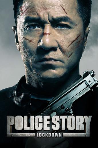 Acción Policial poster