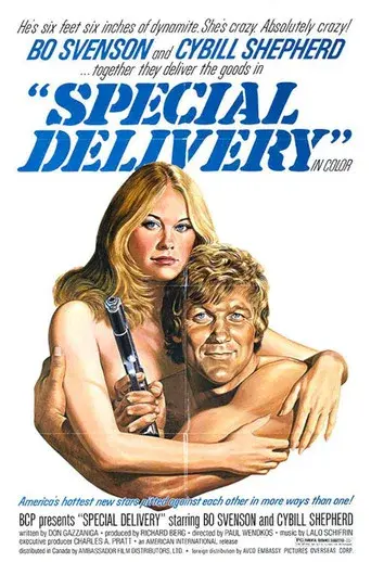 Correo especial - Poster