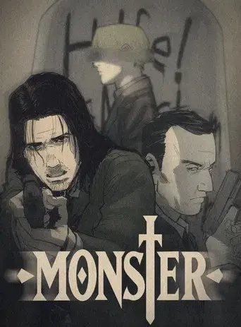Monster - Poster