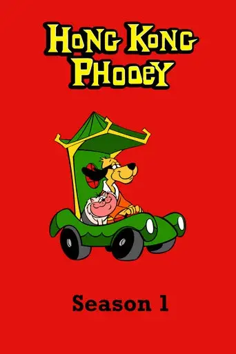Temporada 1