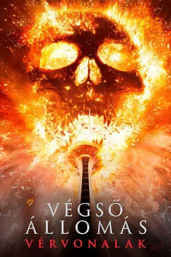 Destino final: Lazos de sangre - Poster