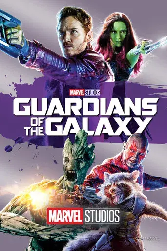Guardianes de la galaxia - Poster