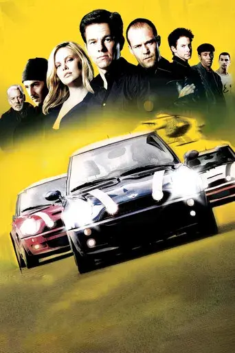The Italian Job - Poster