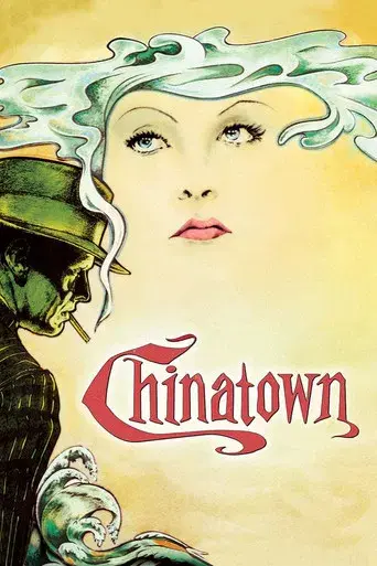 Chinatown - Poster