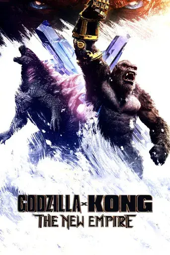 Godzilla y Kong: El nuevo imperio - Poster