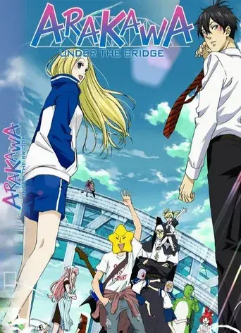 Temporada 1